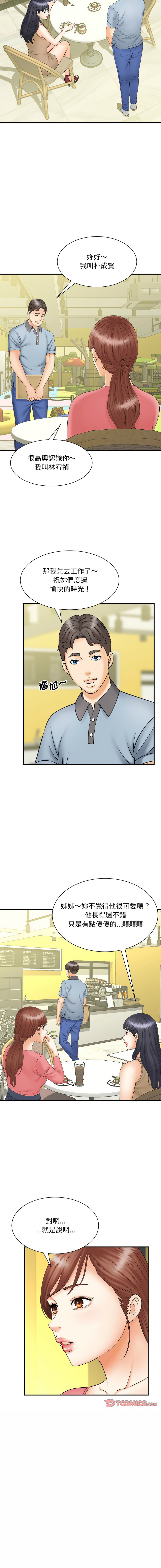 09_10