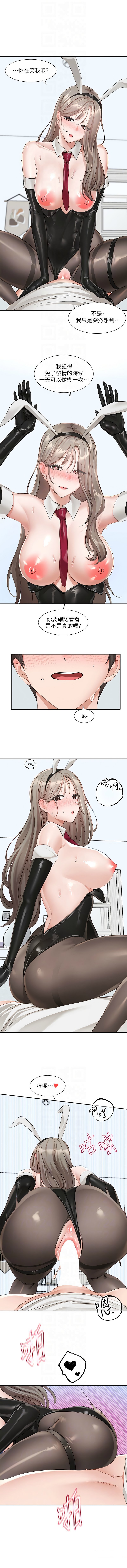 165_10