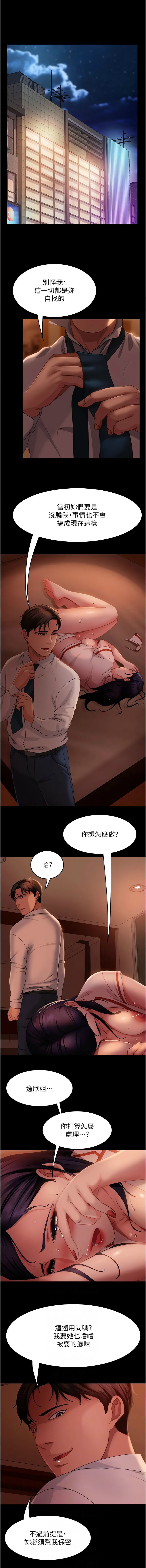 48_02