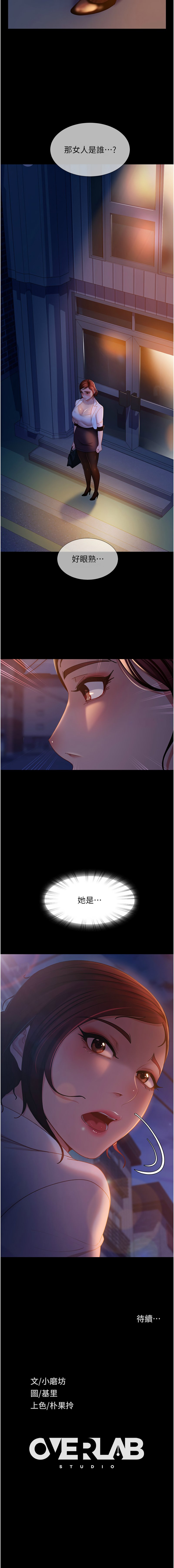 49_17