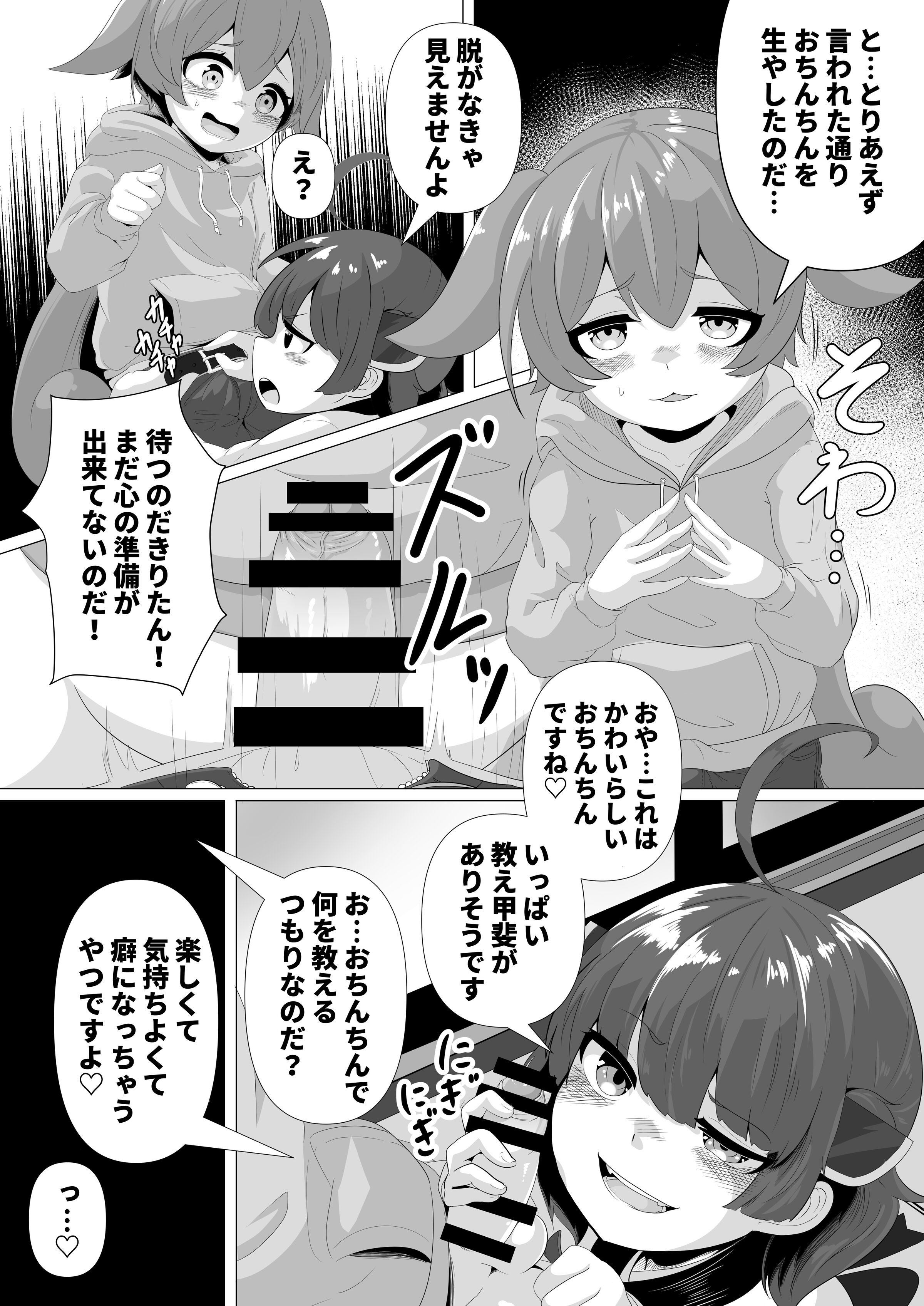 05