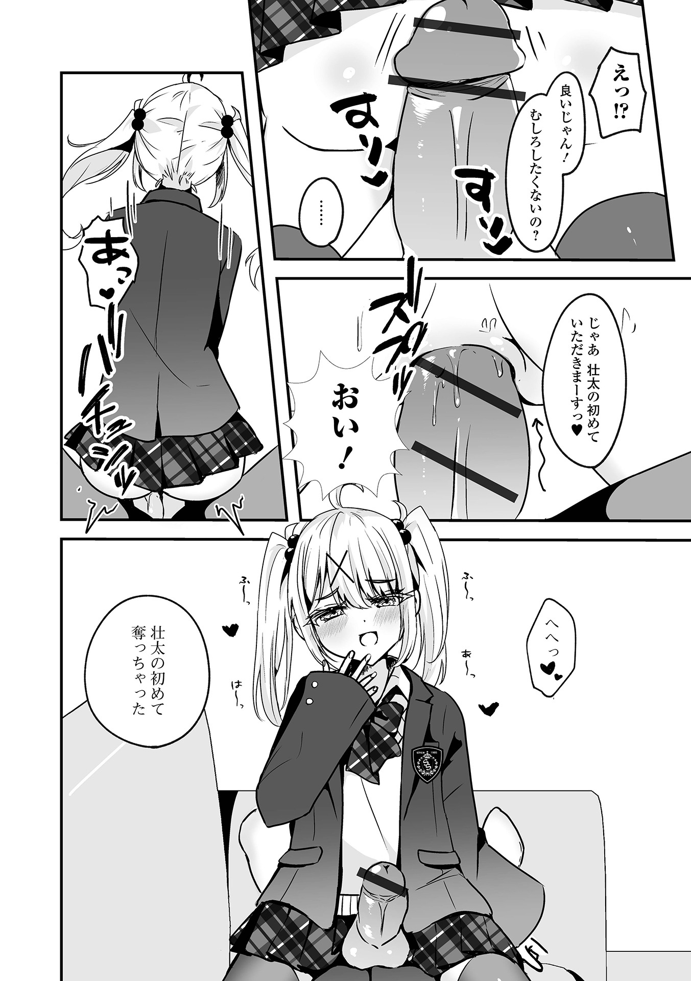 62