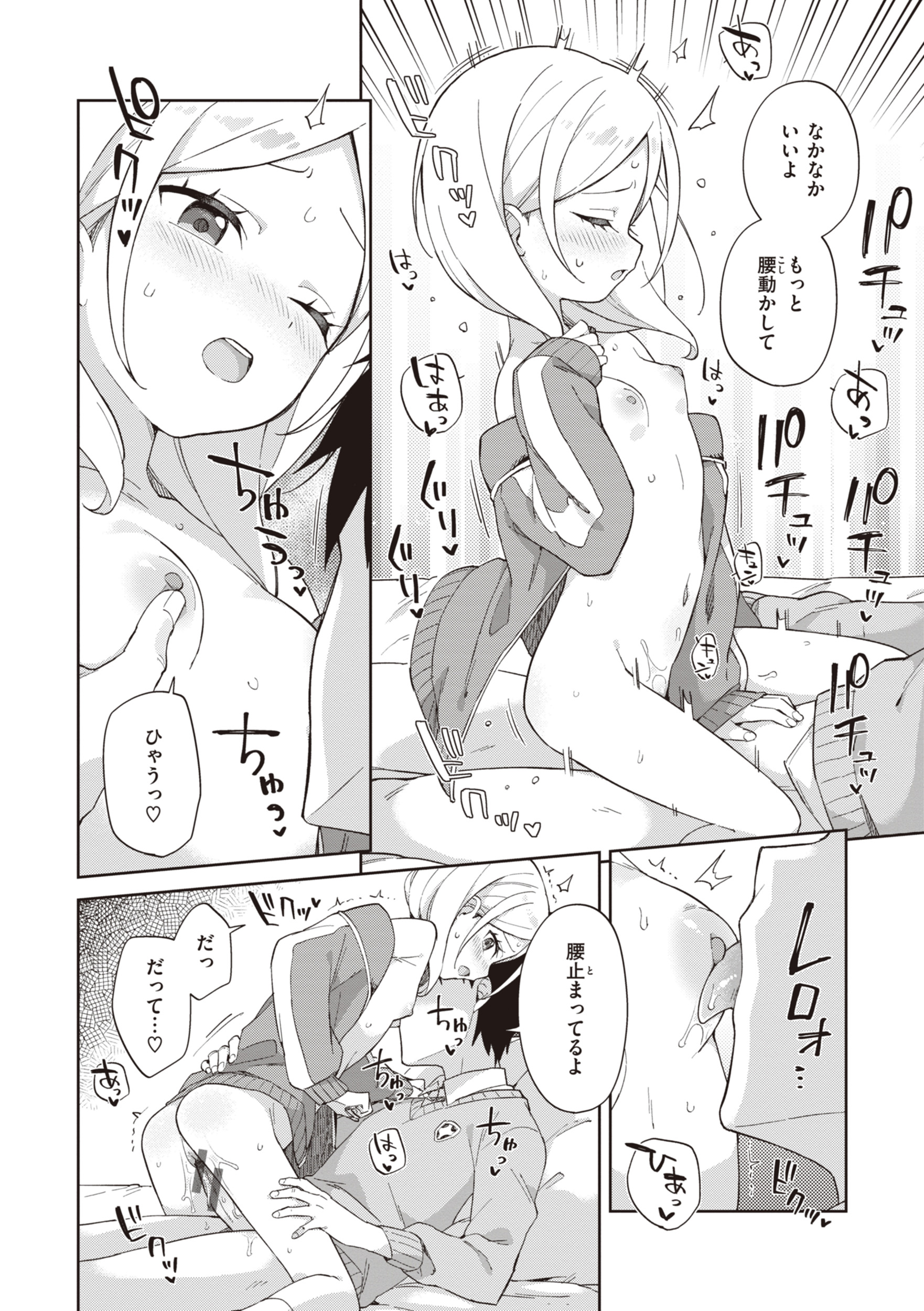 018