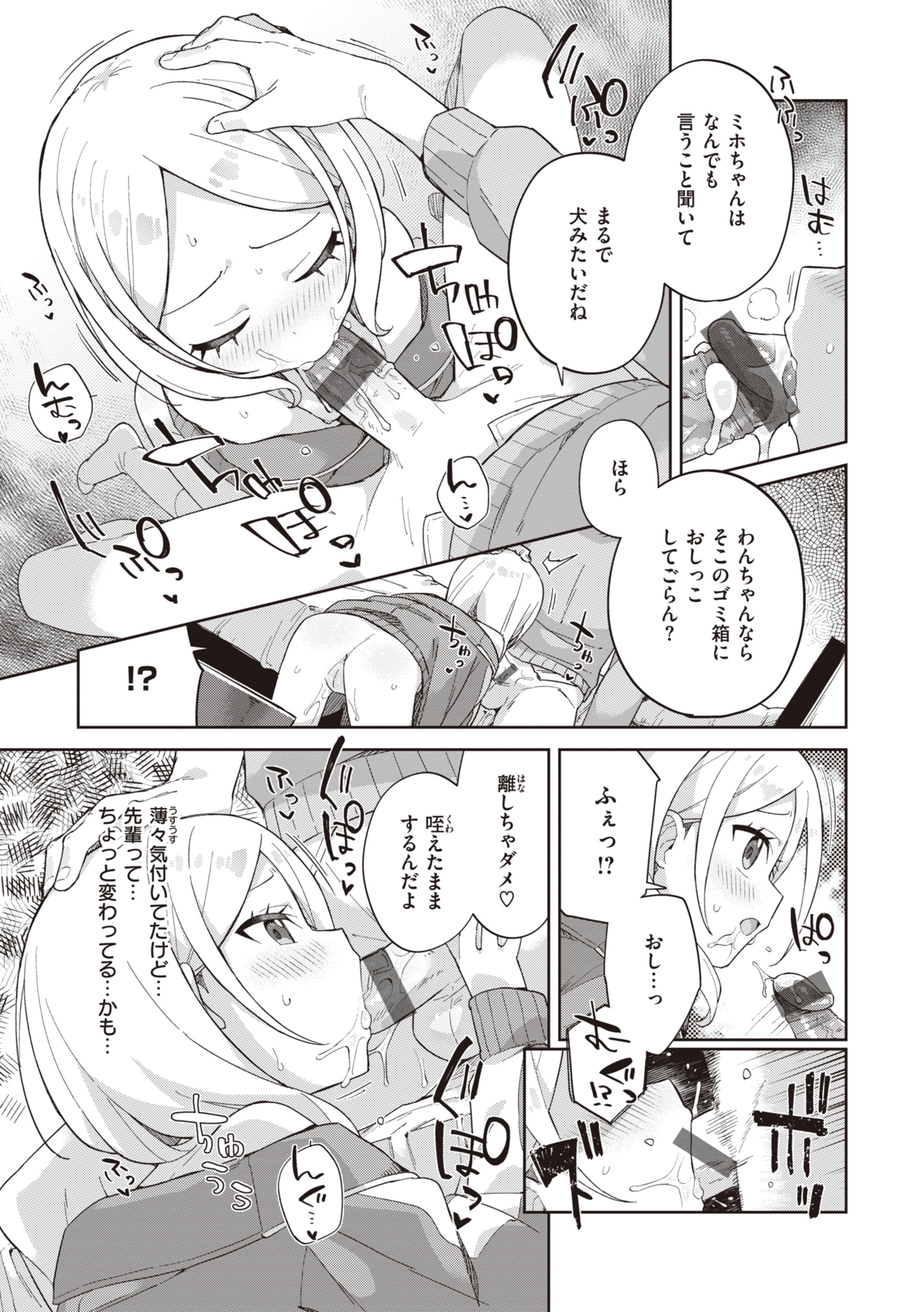 021