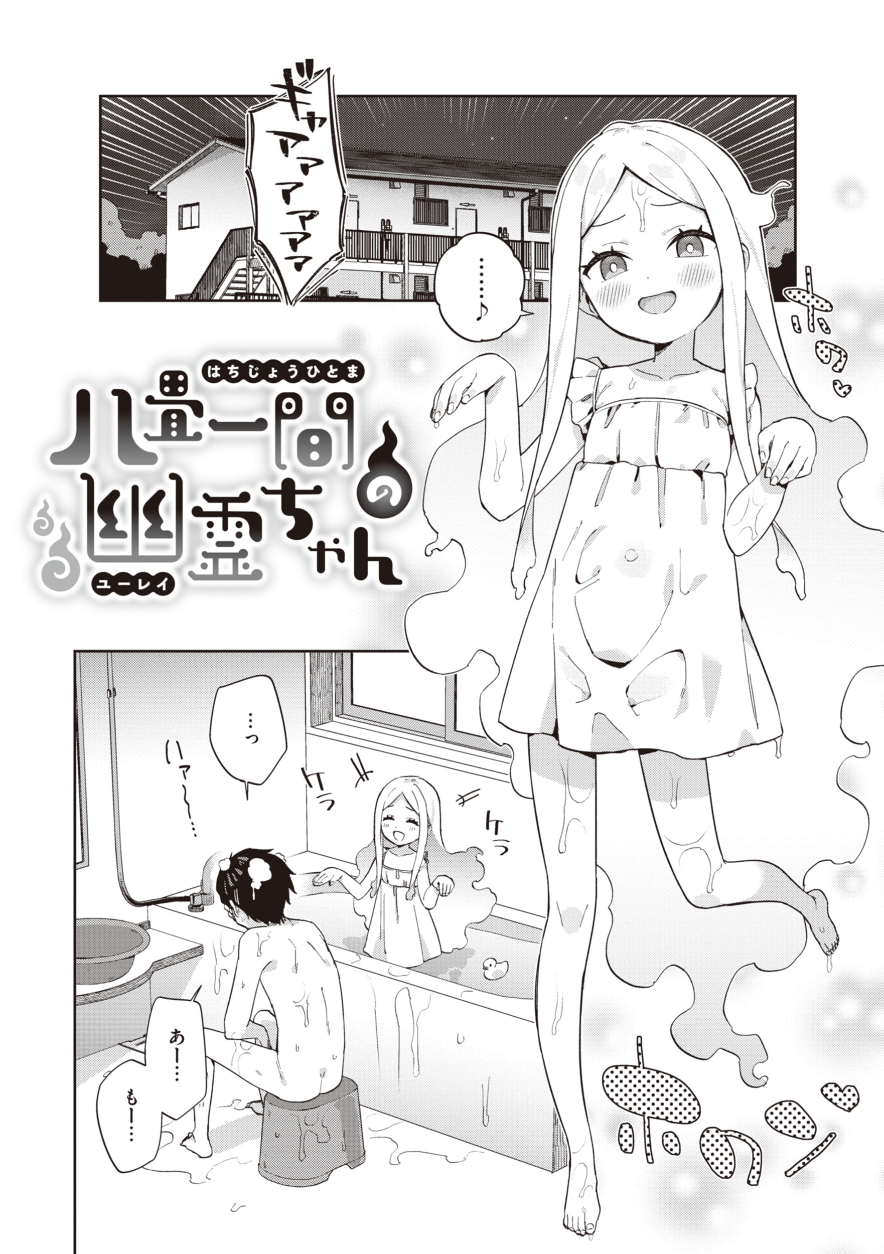 034