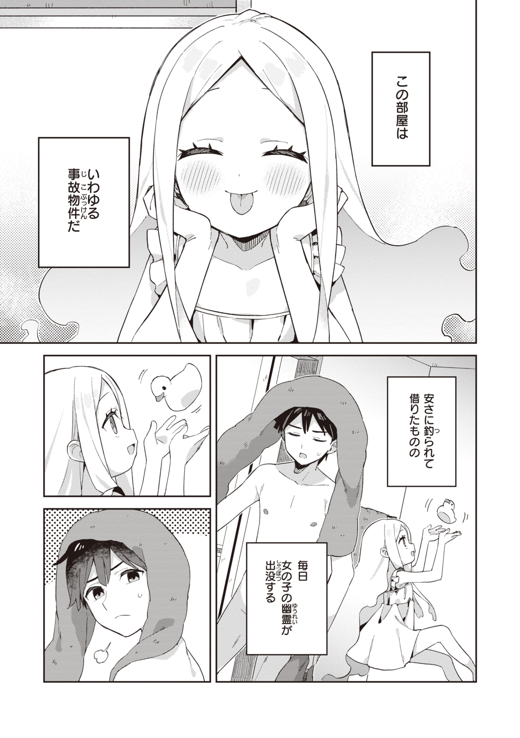 035