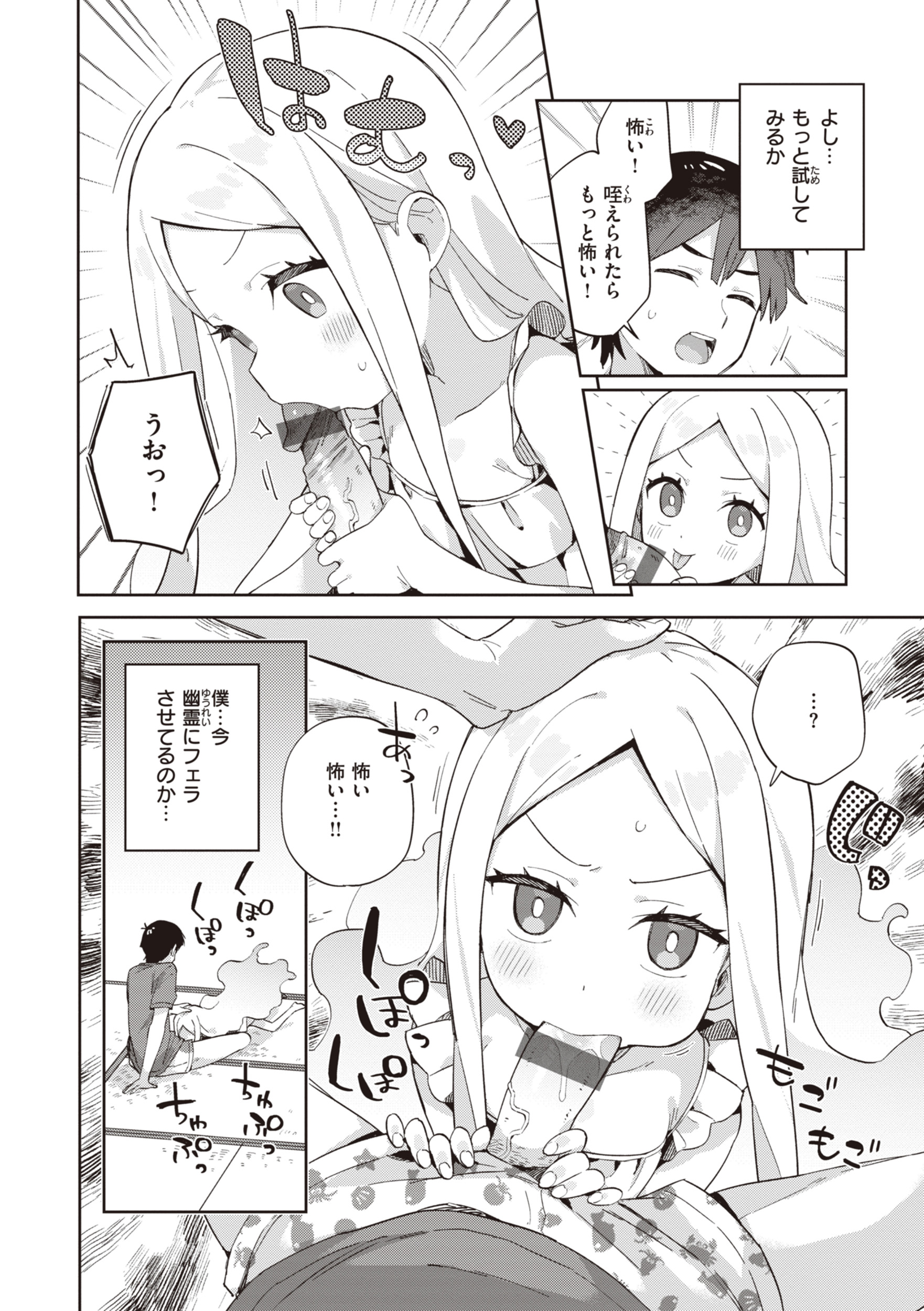 040