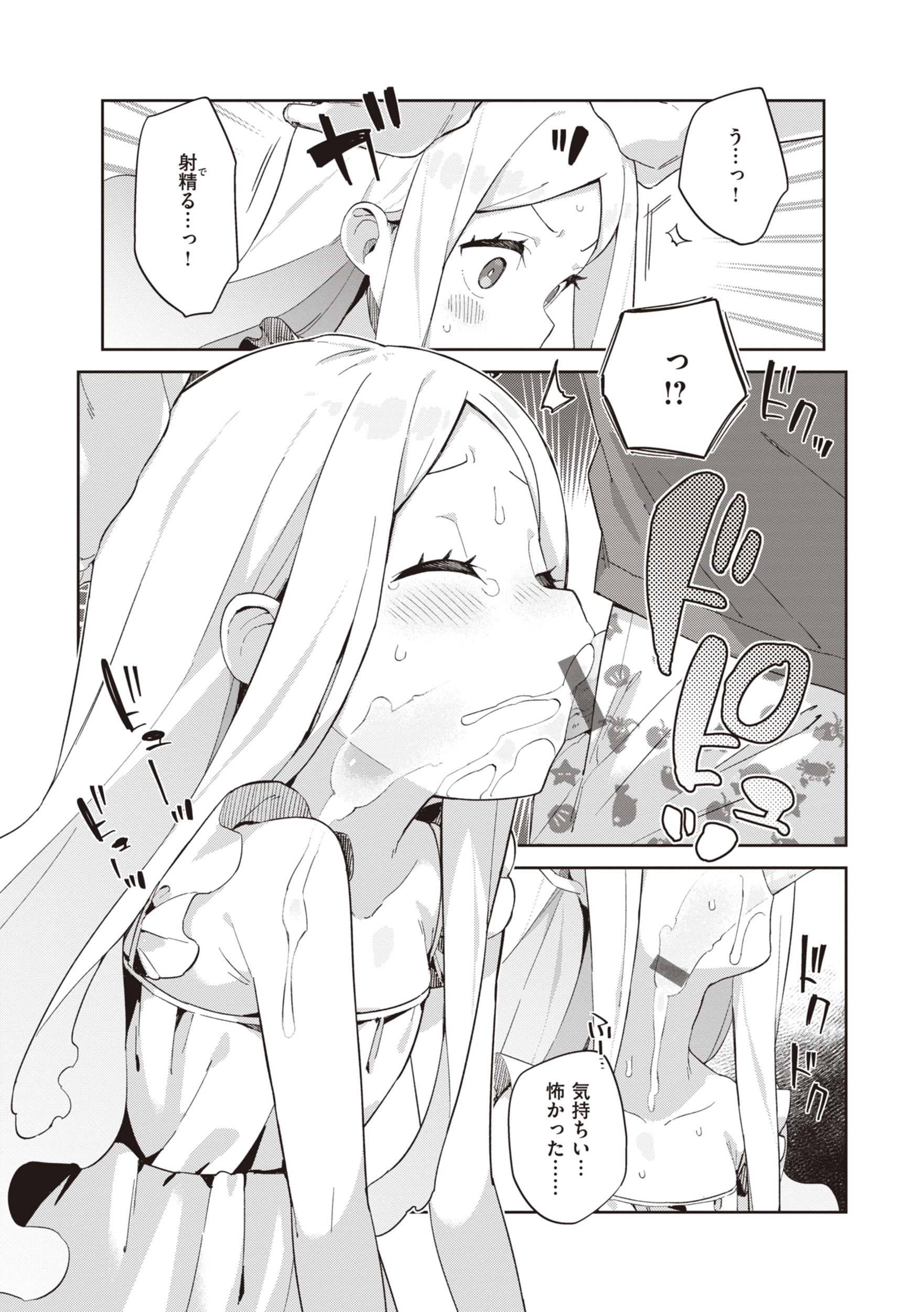 041