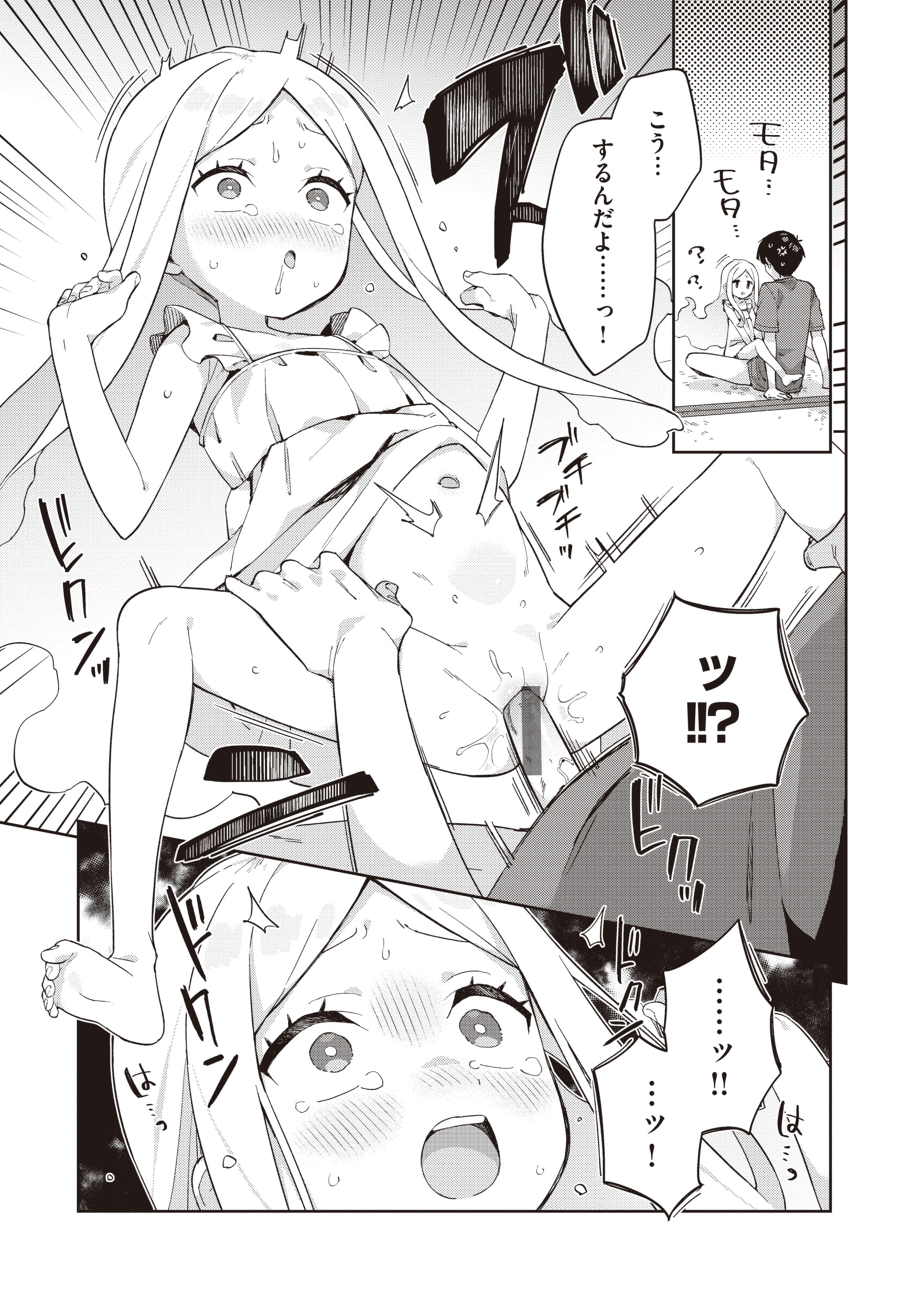 045