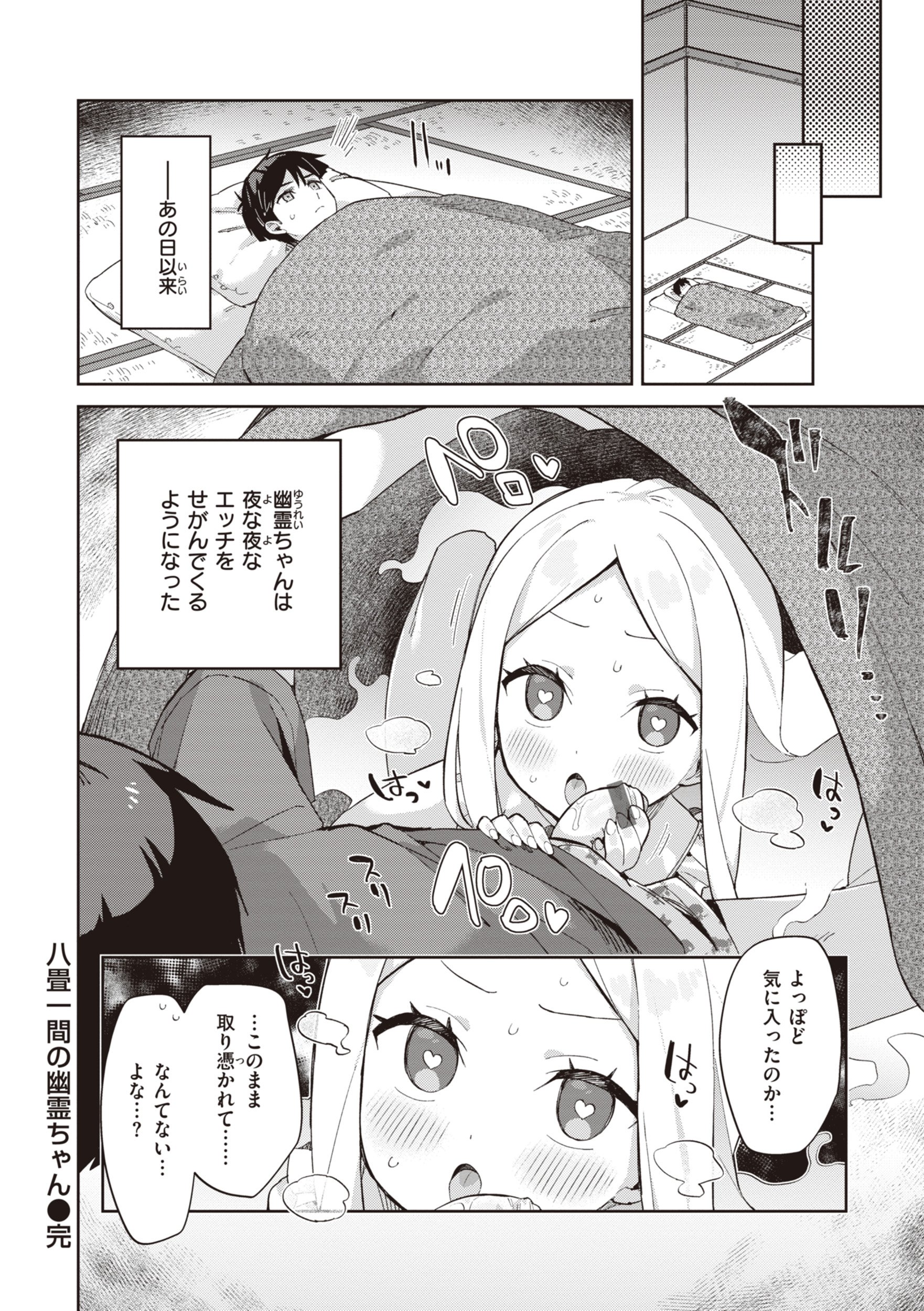 052