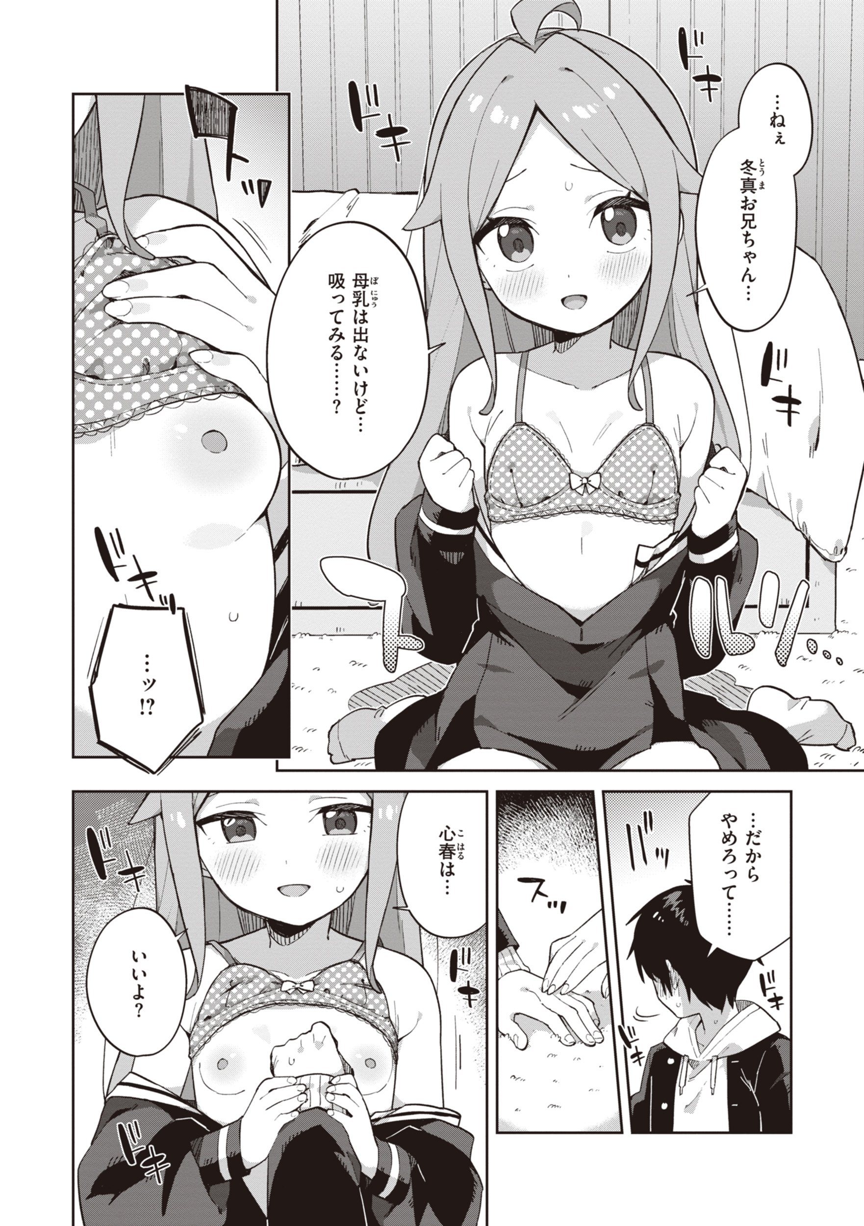 062