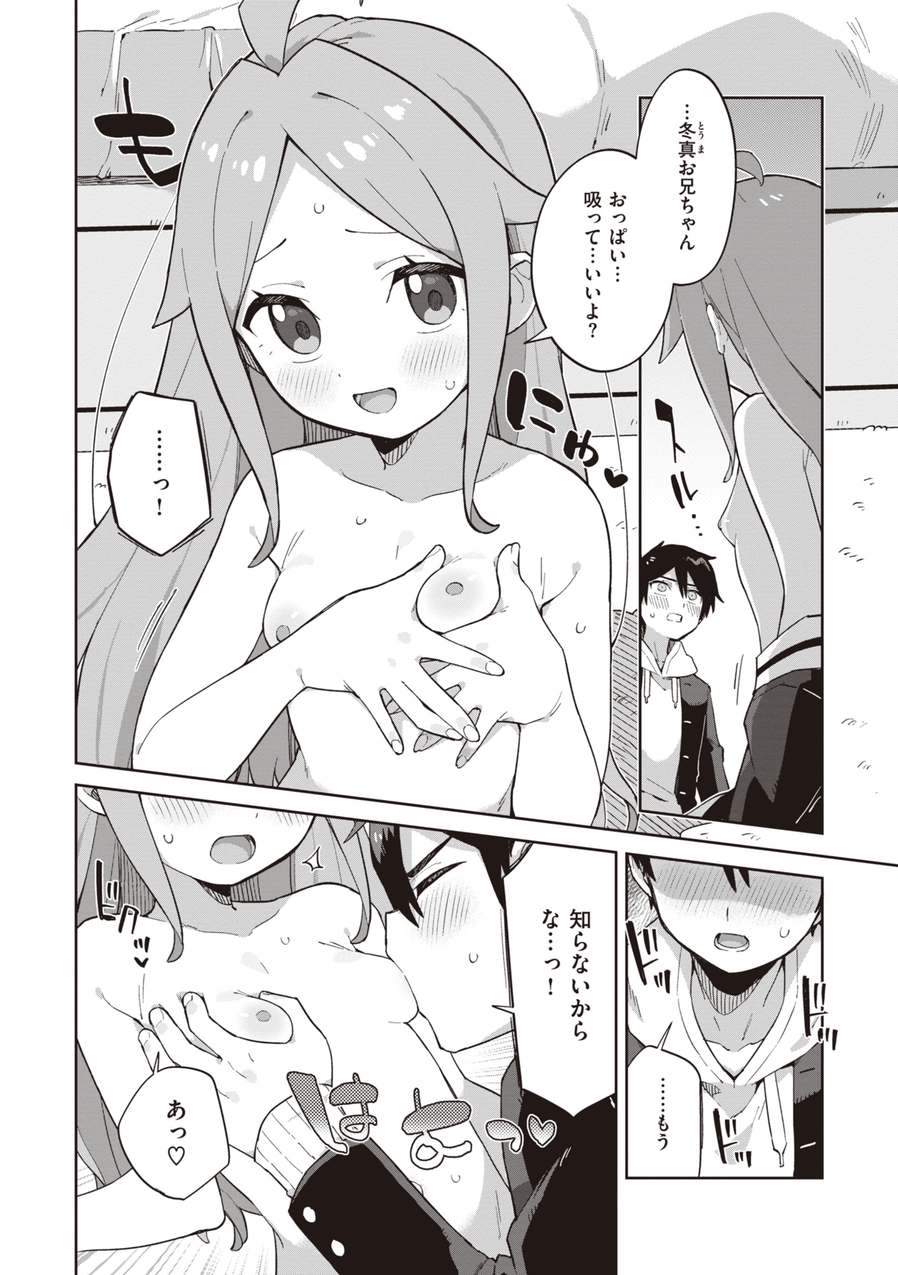 064