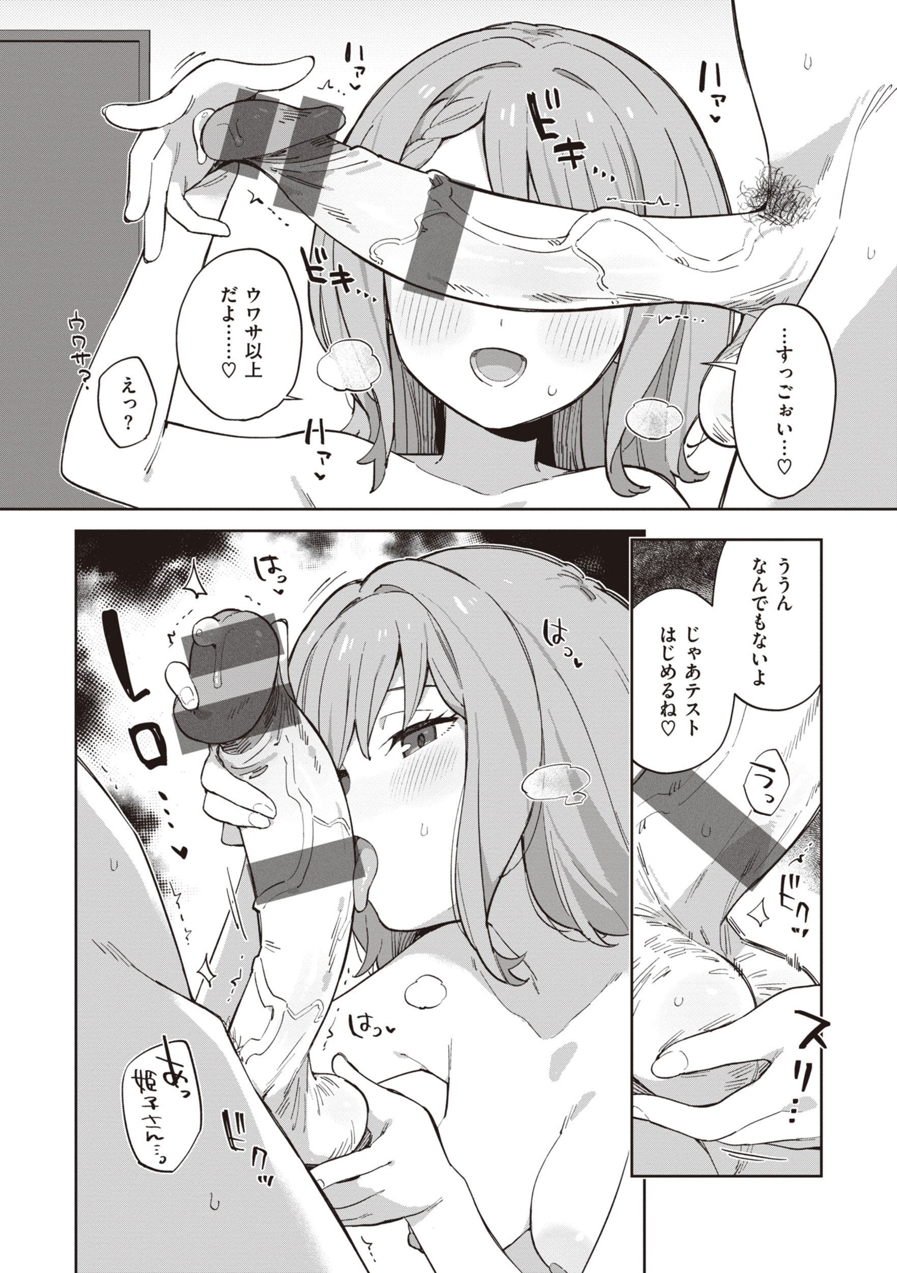 126