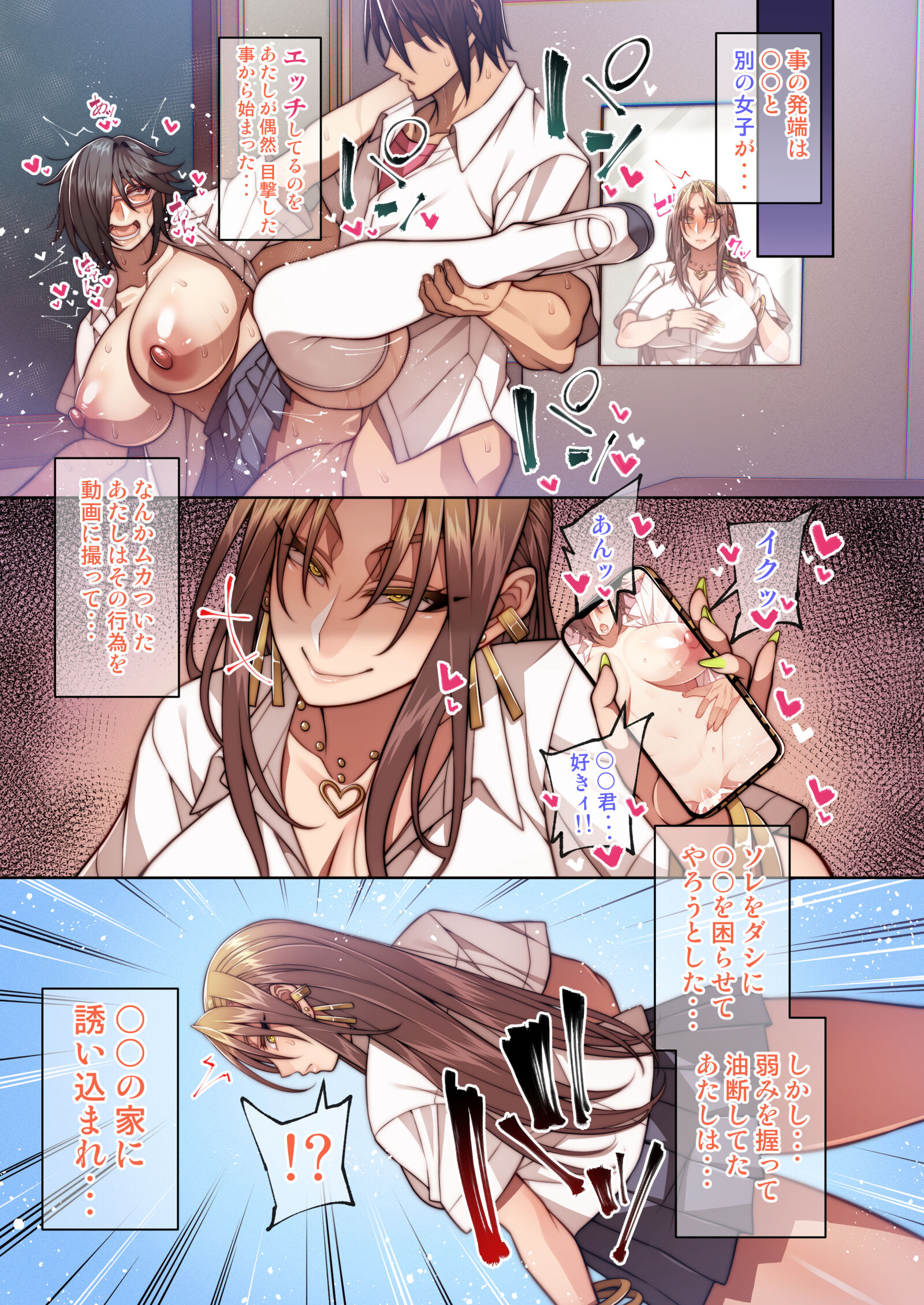 06