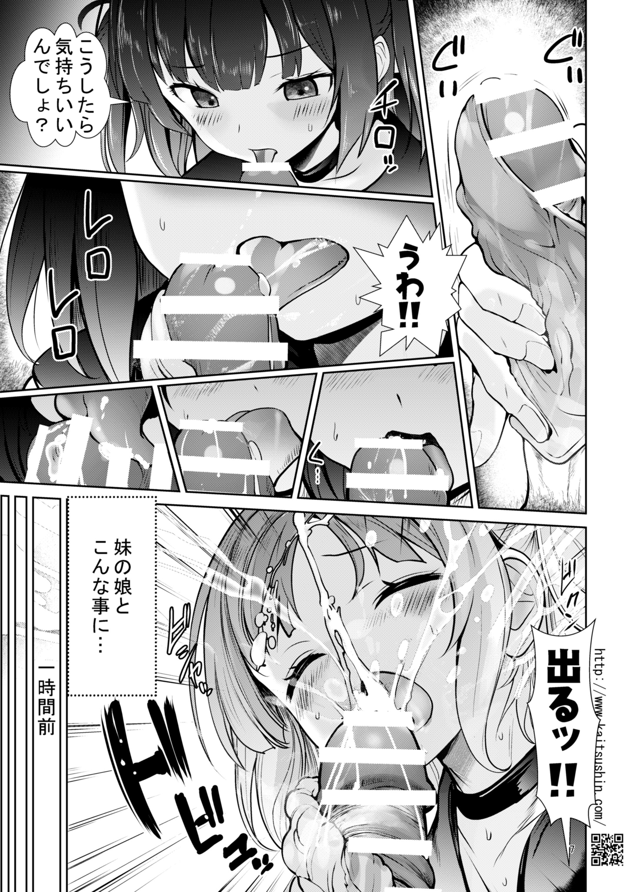 07