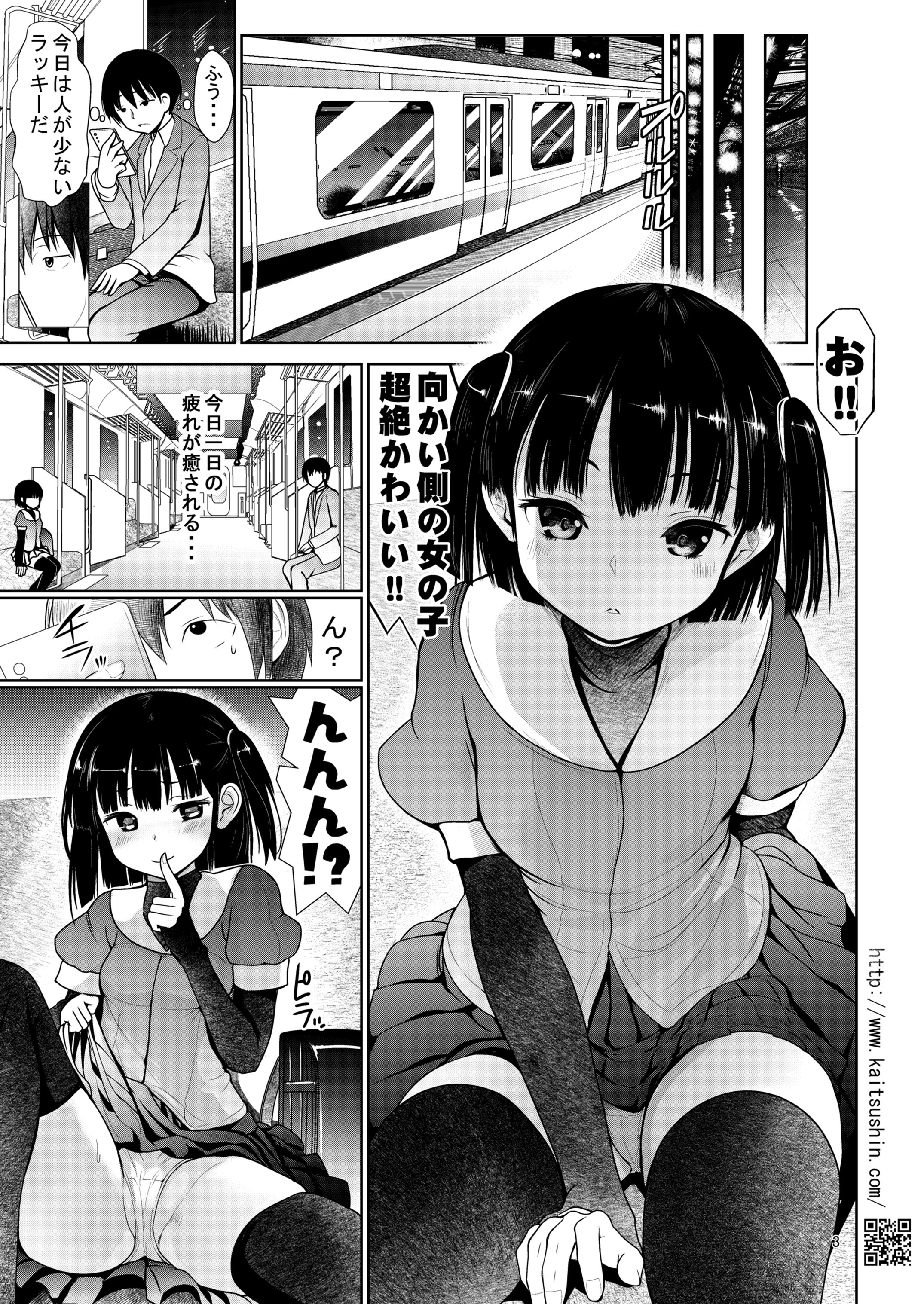 03