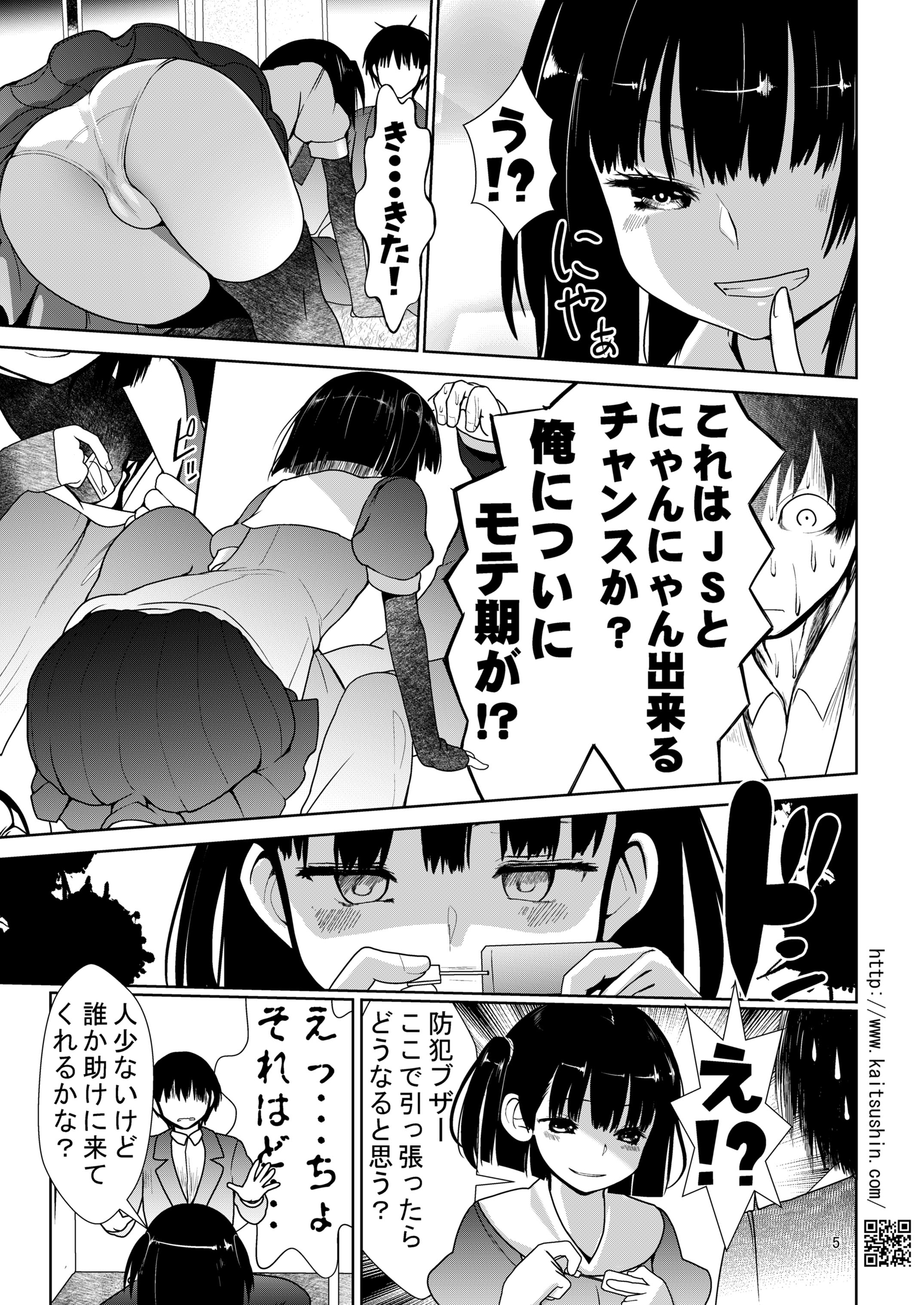 05