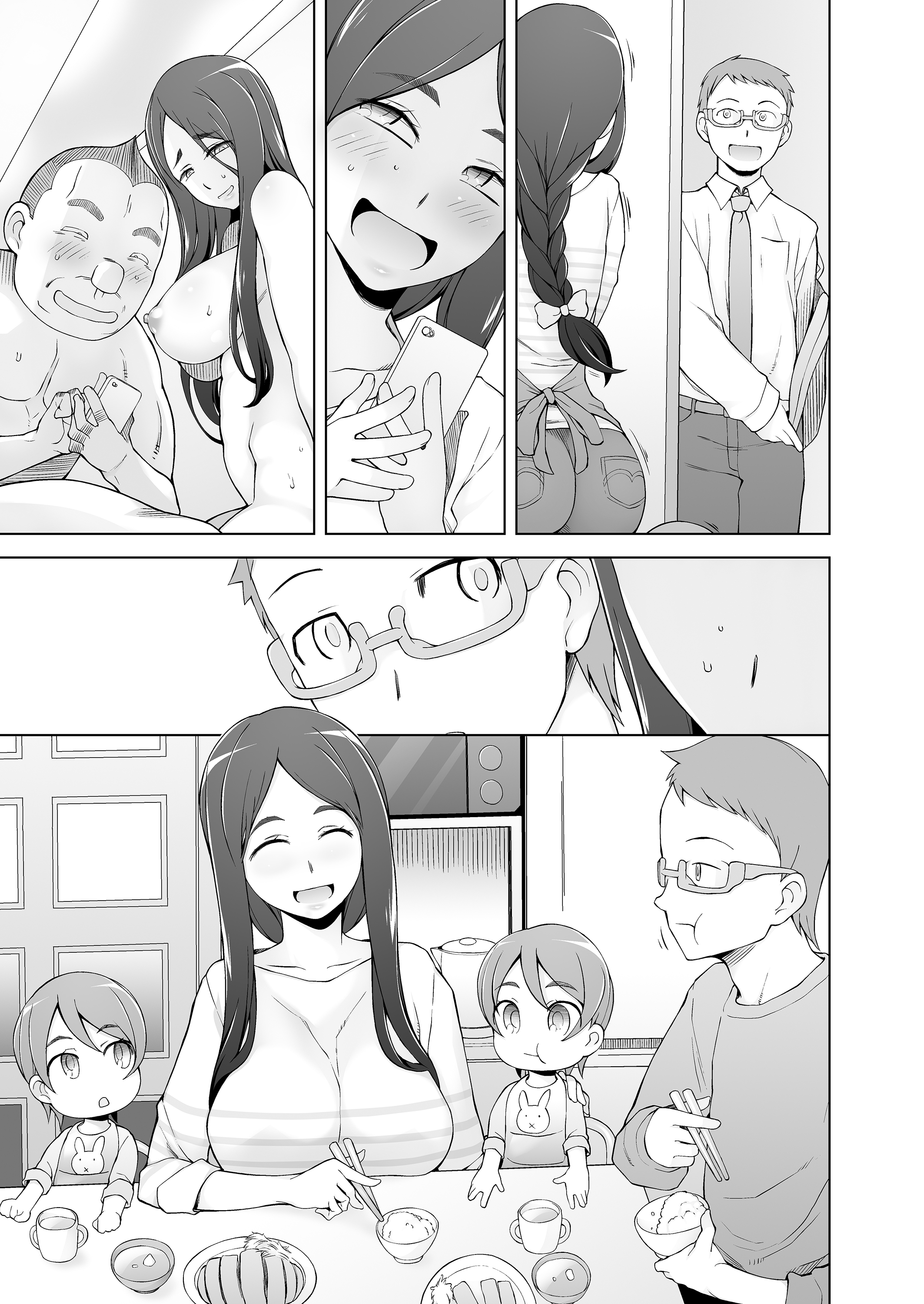 176