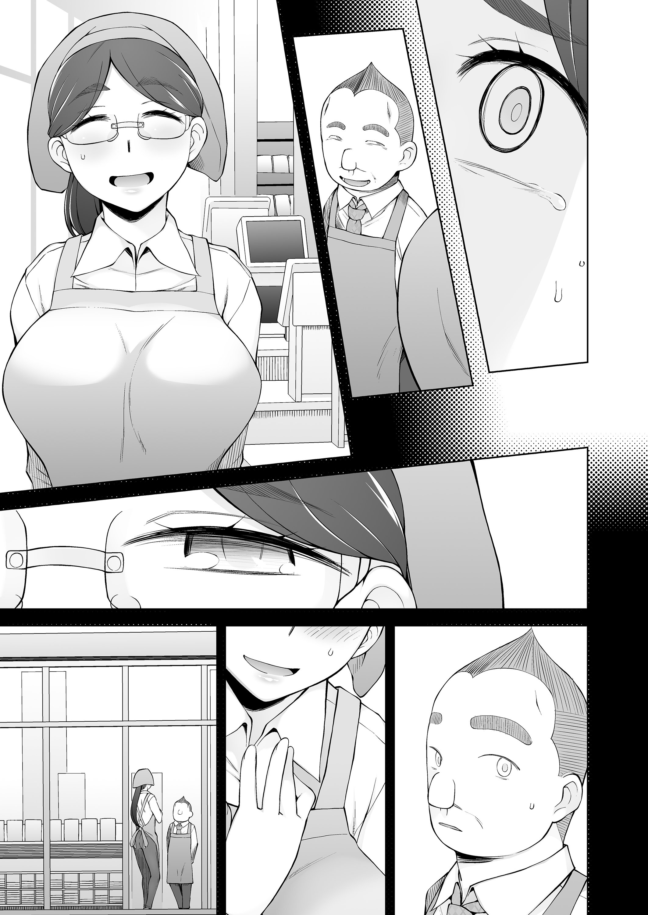 268