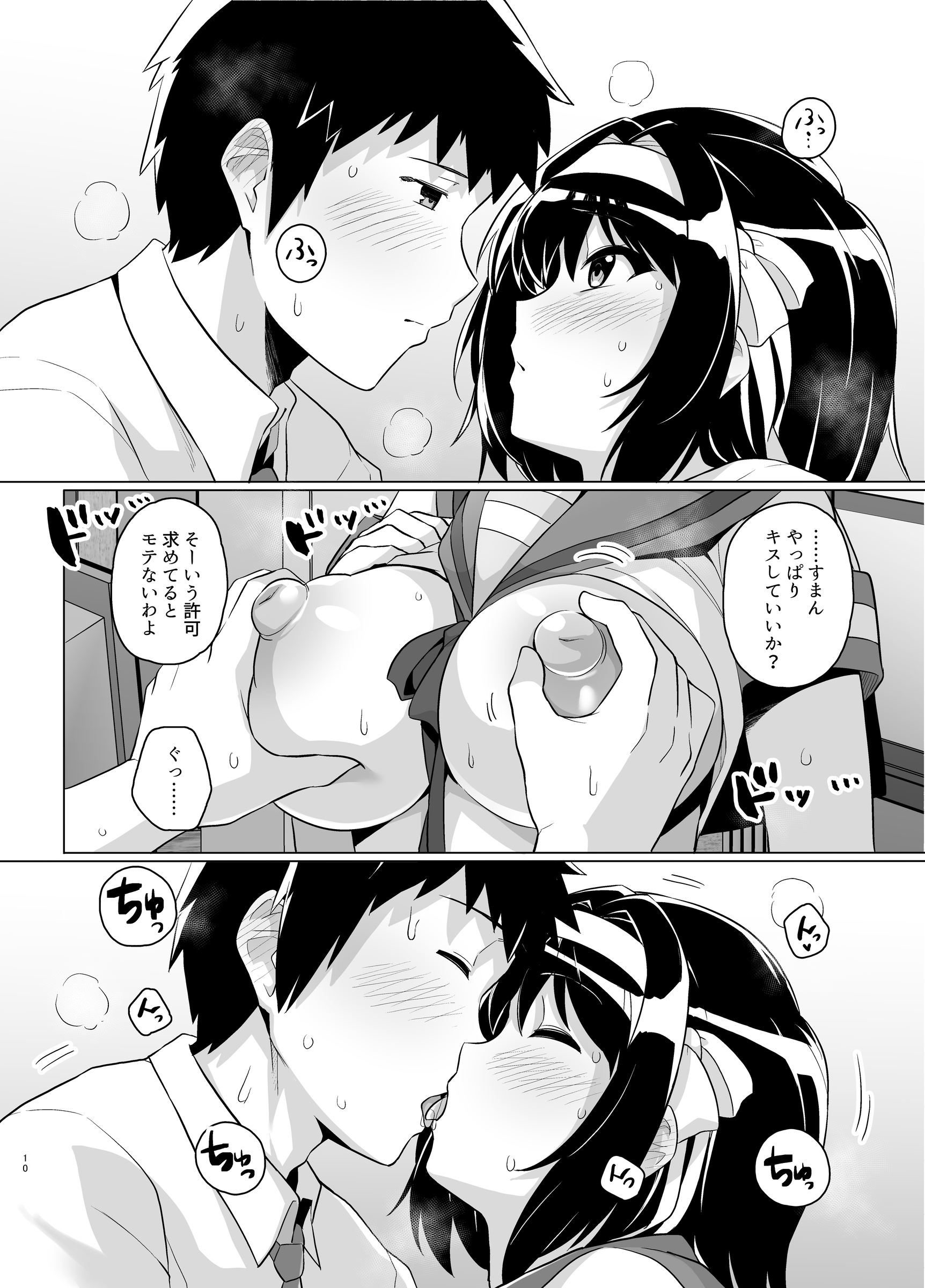 09