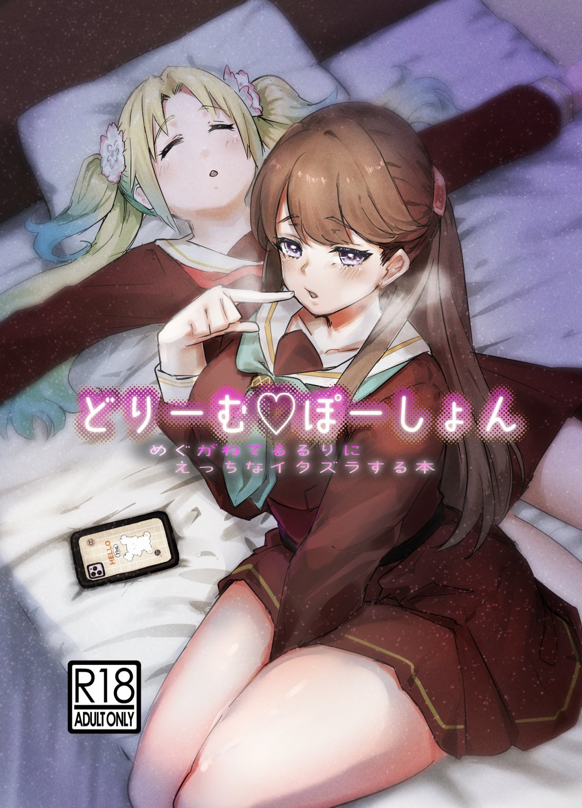 01