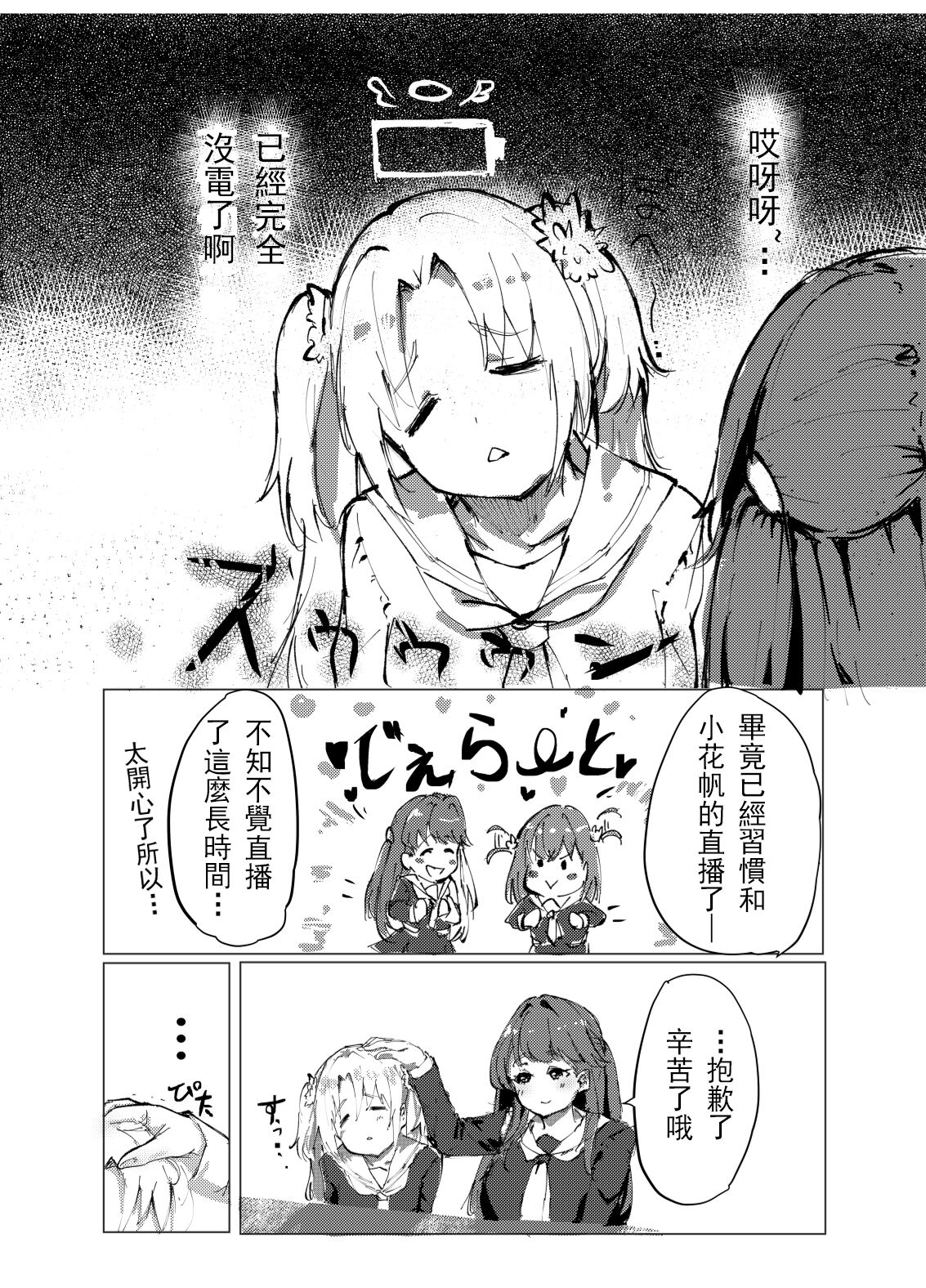 04