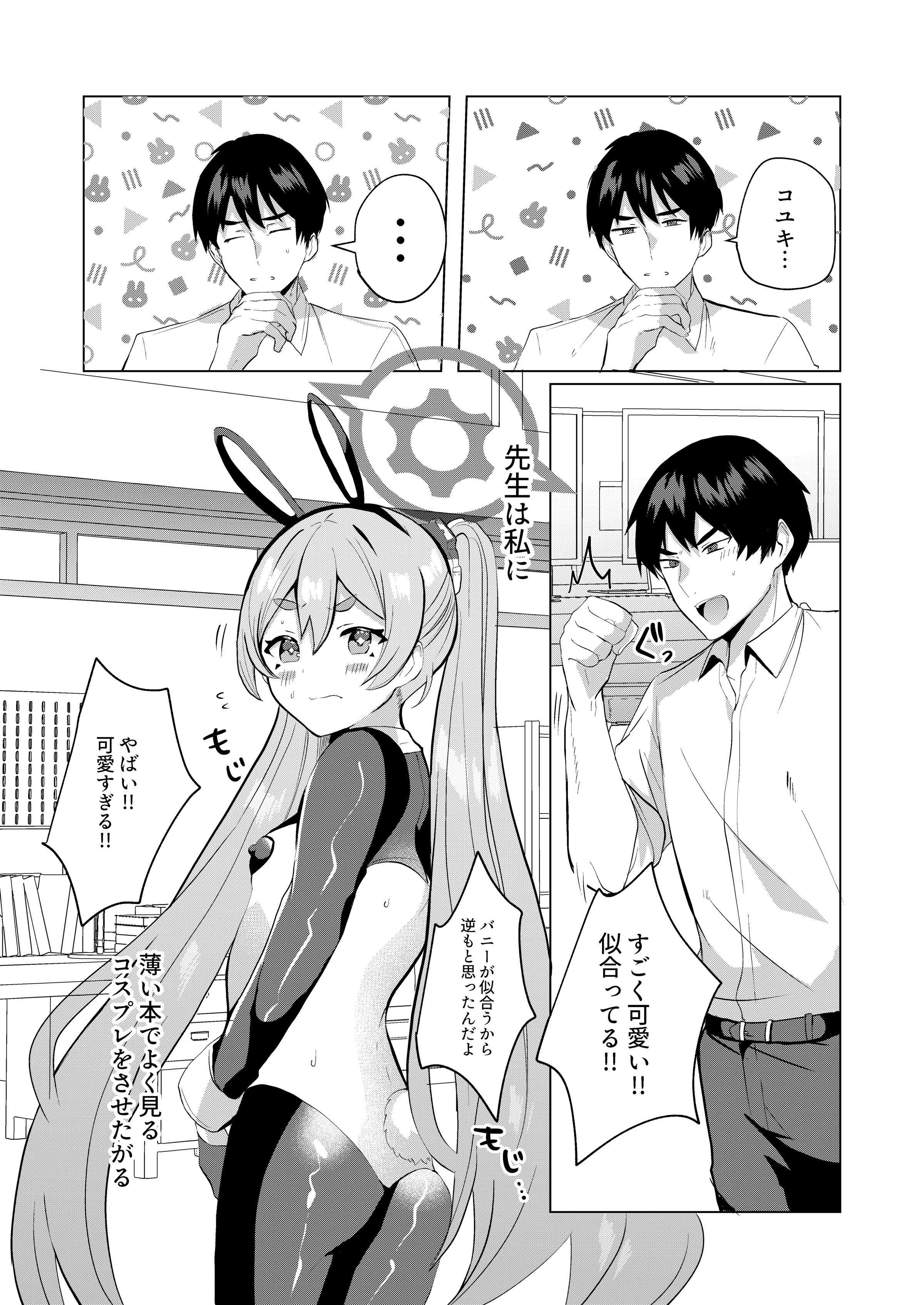 06