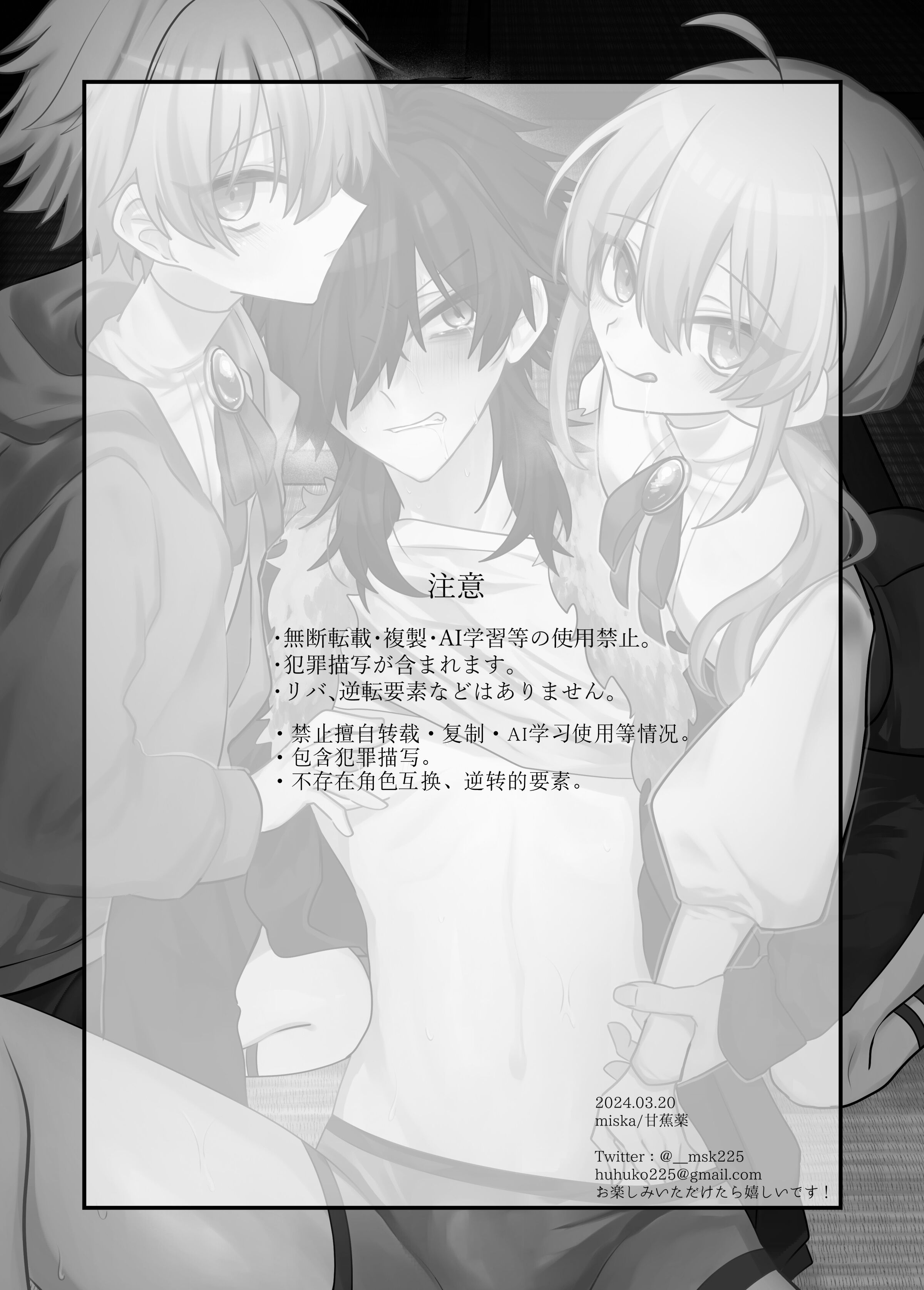 02