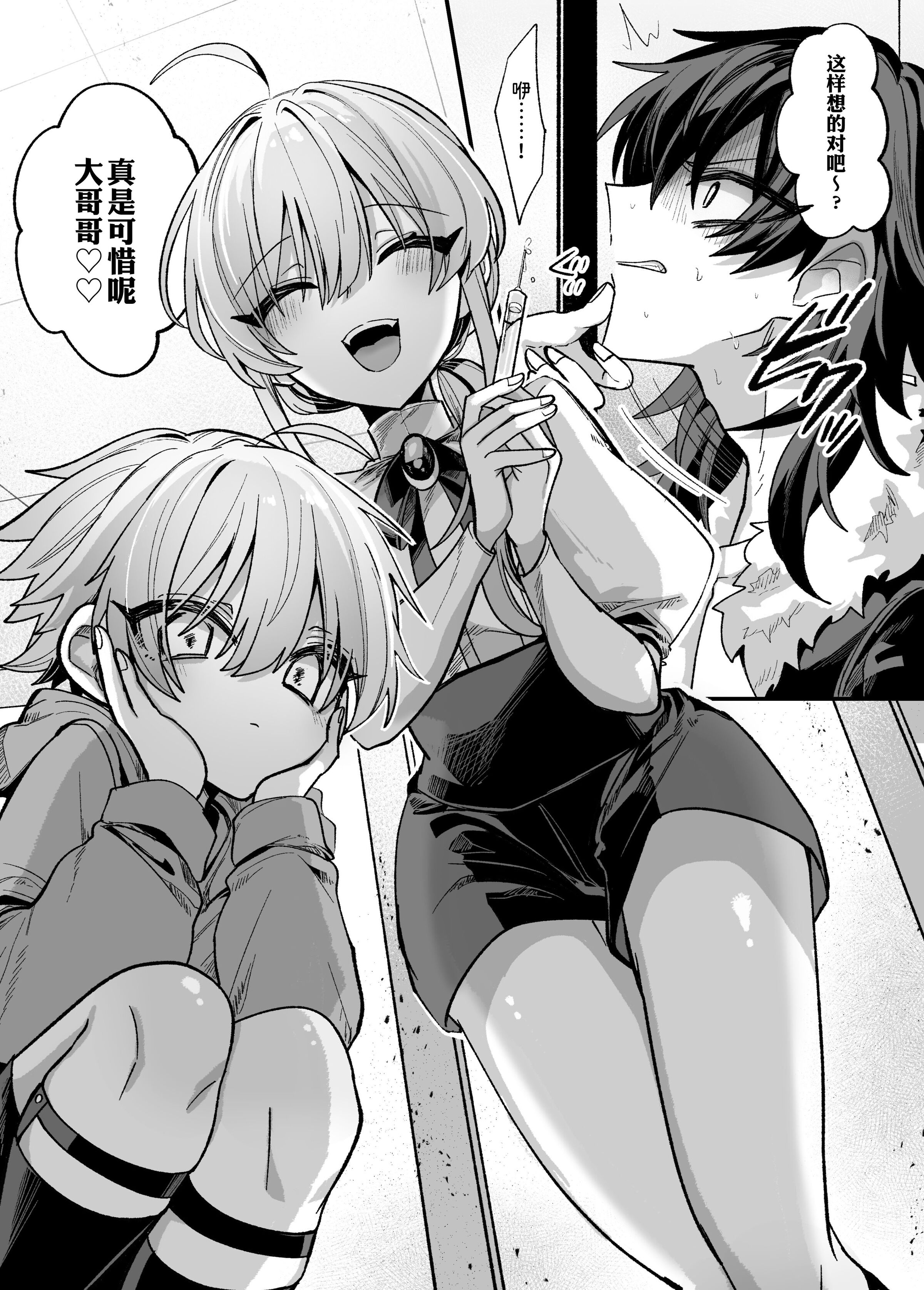 04