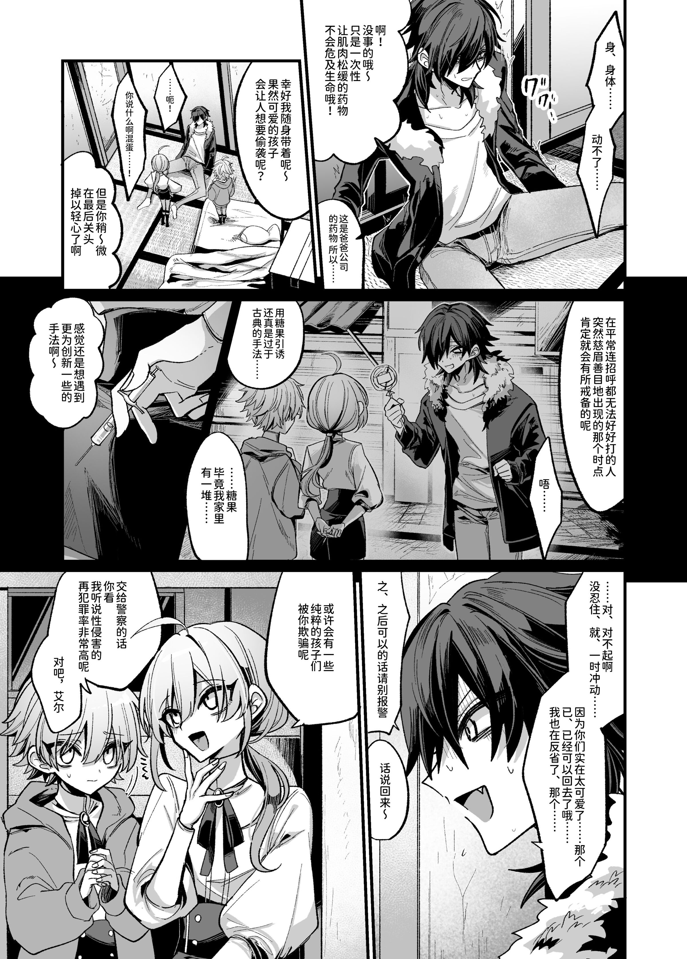 05