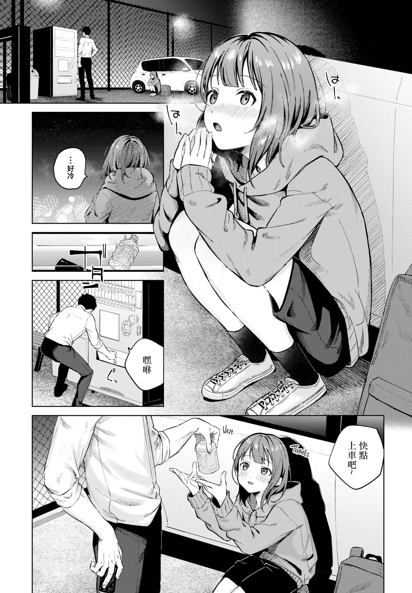 04