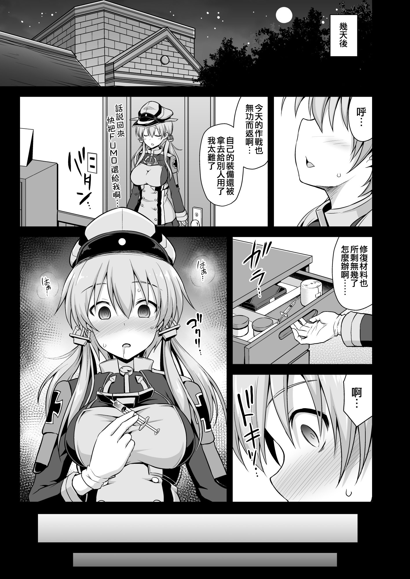 015