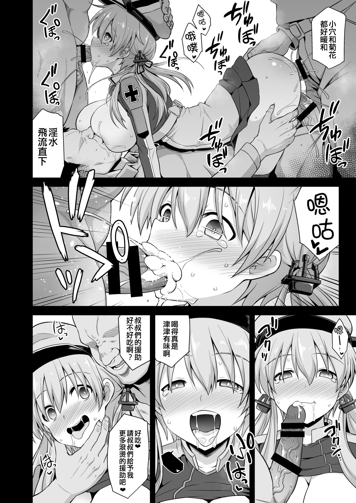 022