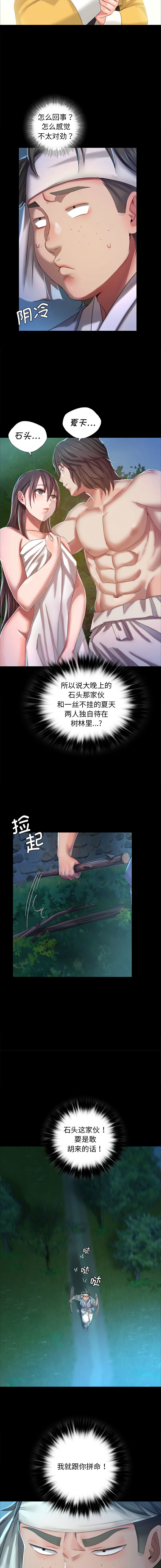 10_12