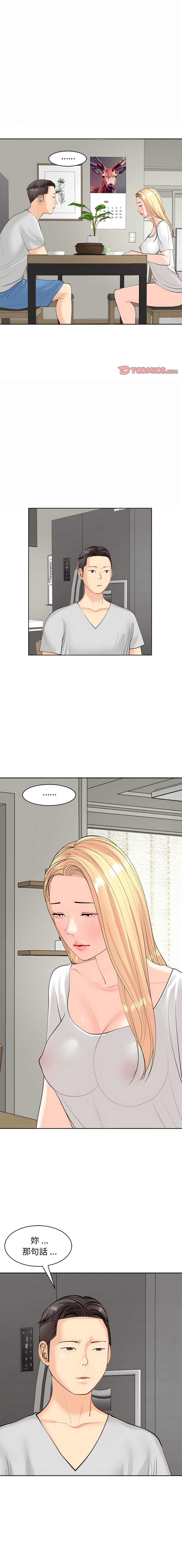 06_01