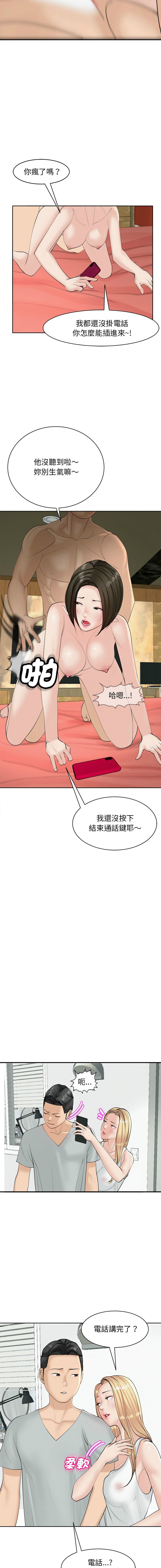 06_10