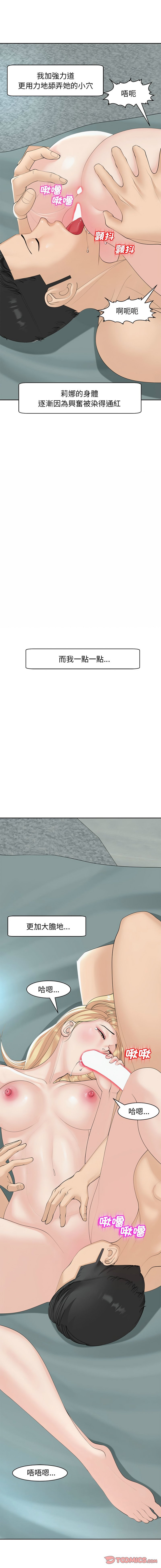 07_10