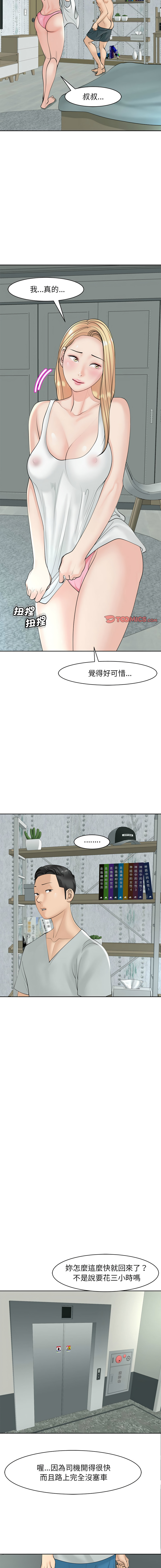 07_17