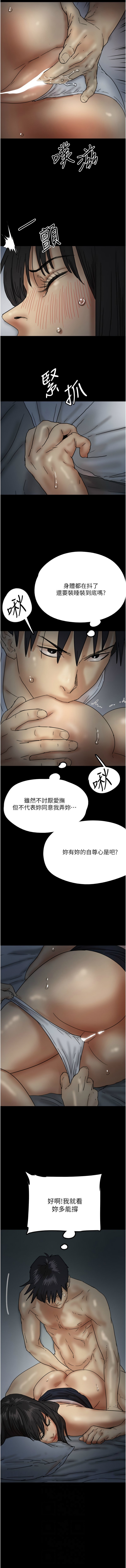 24_06