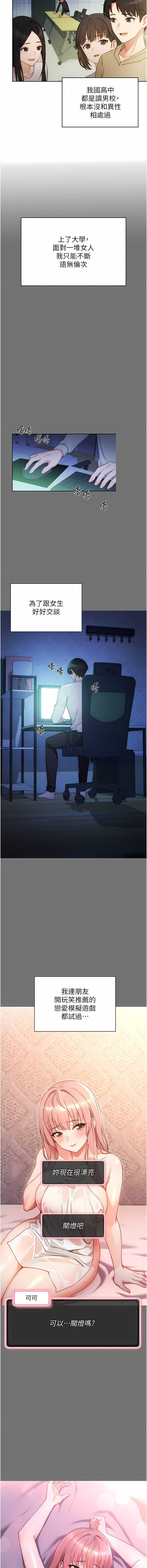 01_07