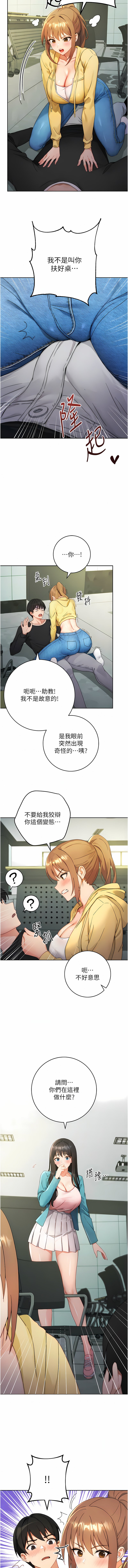 01_17