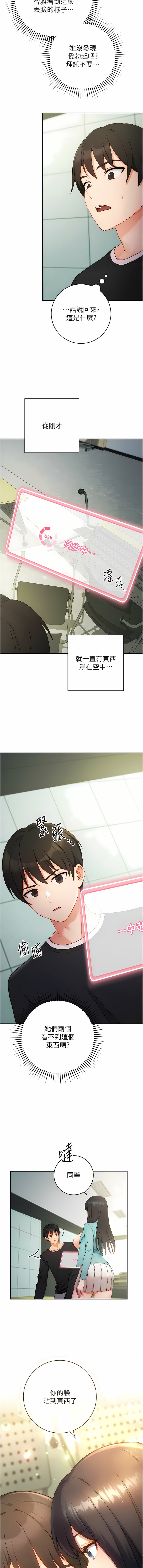 01_19