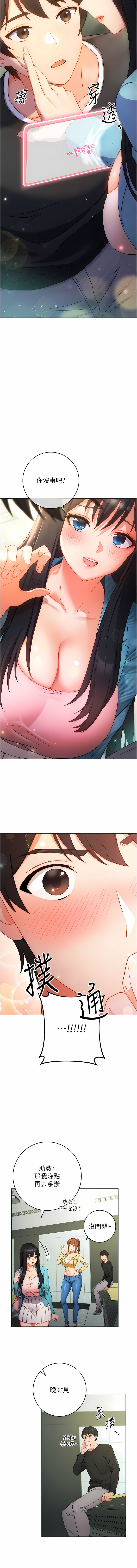 01_20