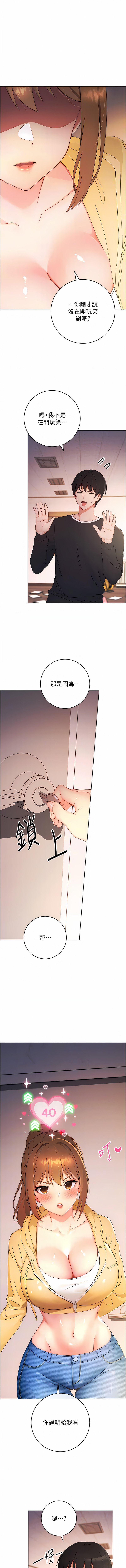 02_10