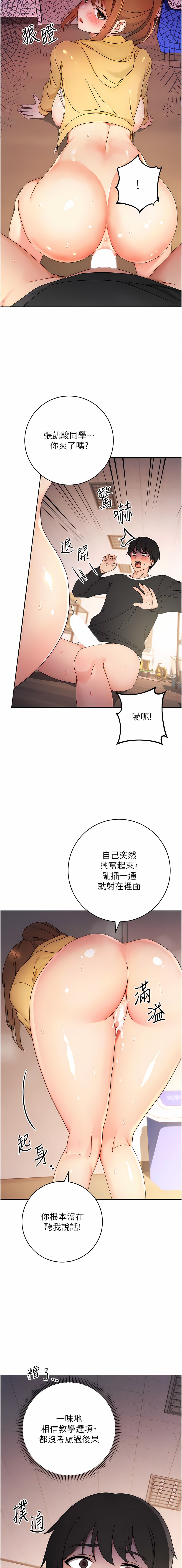 03_18