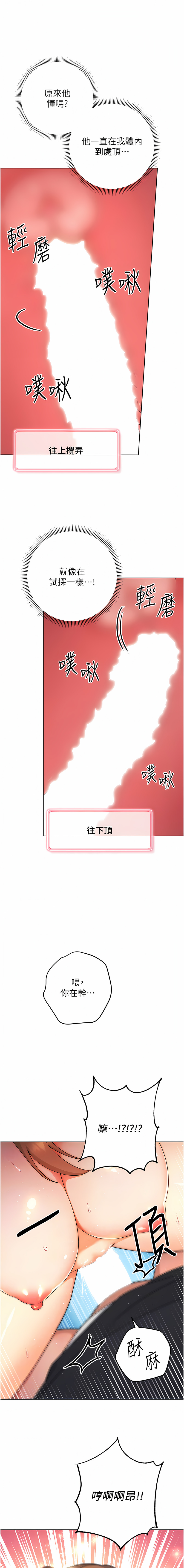 04_06