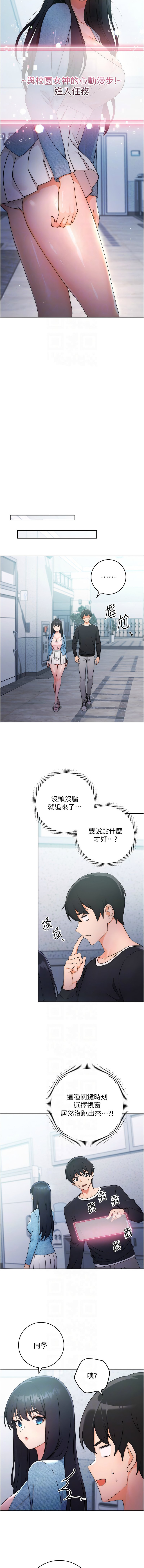 05_10
