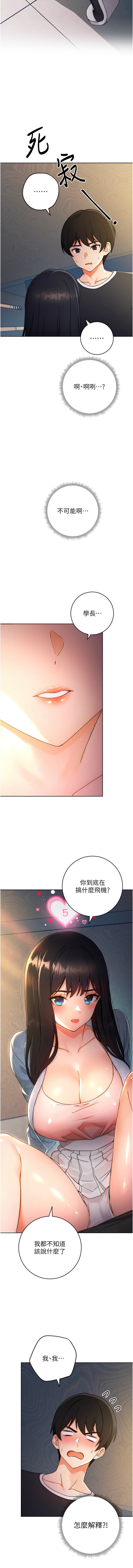 05_17