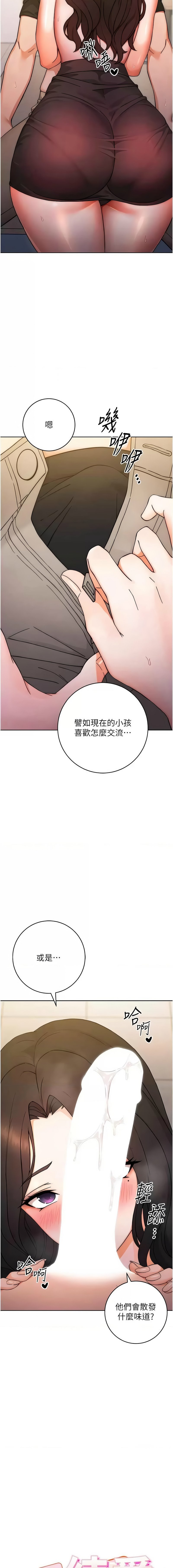 06_03