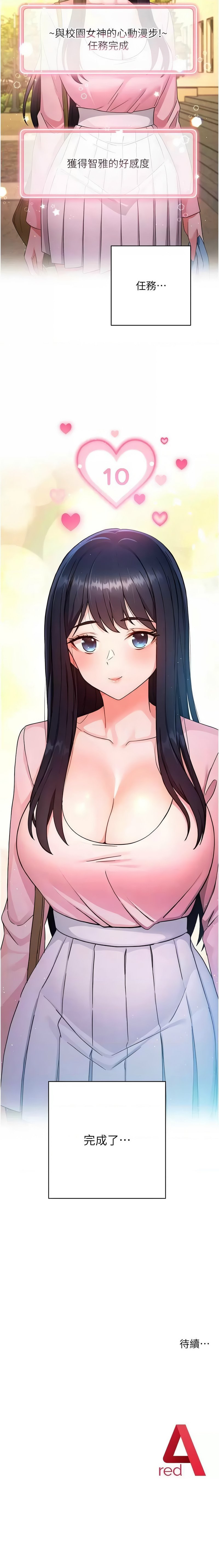 06_20